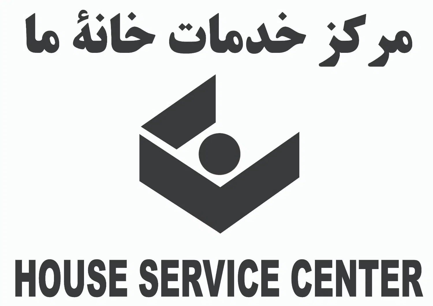 راننده وانت پیکان|استخدام حمل و نقل|تهران, شهرک گلها (تهرانسر)|دیوار