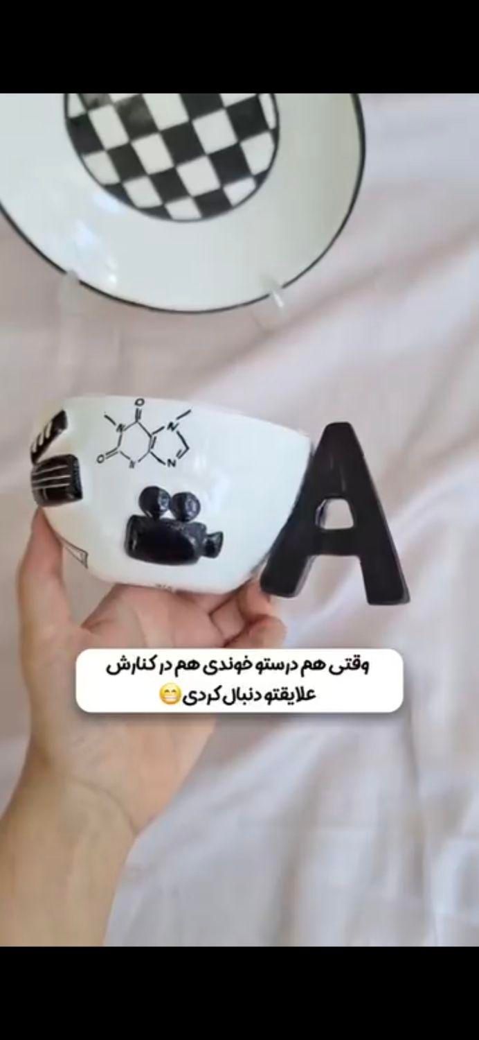 ماگ سرامیکی طرح‌دار فانتزی با جعبه کادویی|ظروف سرو و پذیرایی|تهران, ائمه اطهار|دیوار