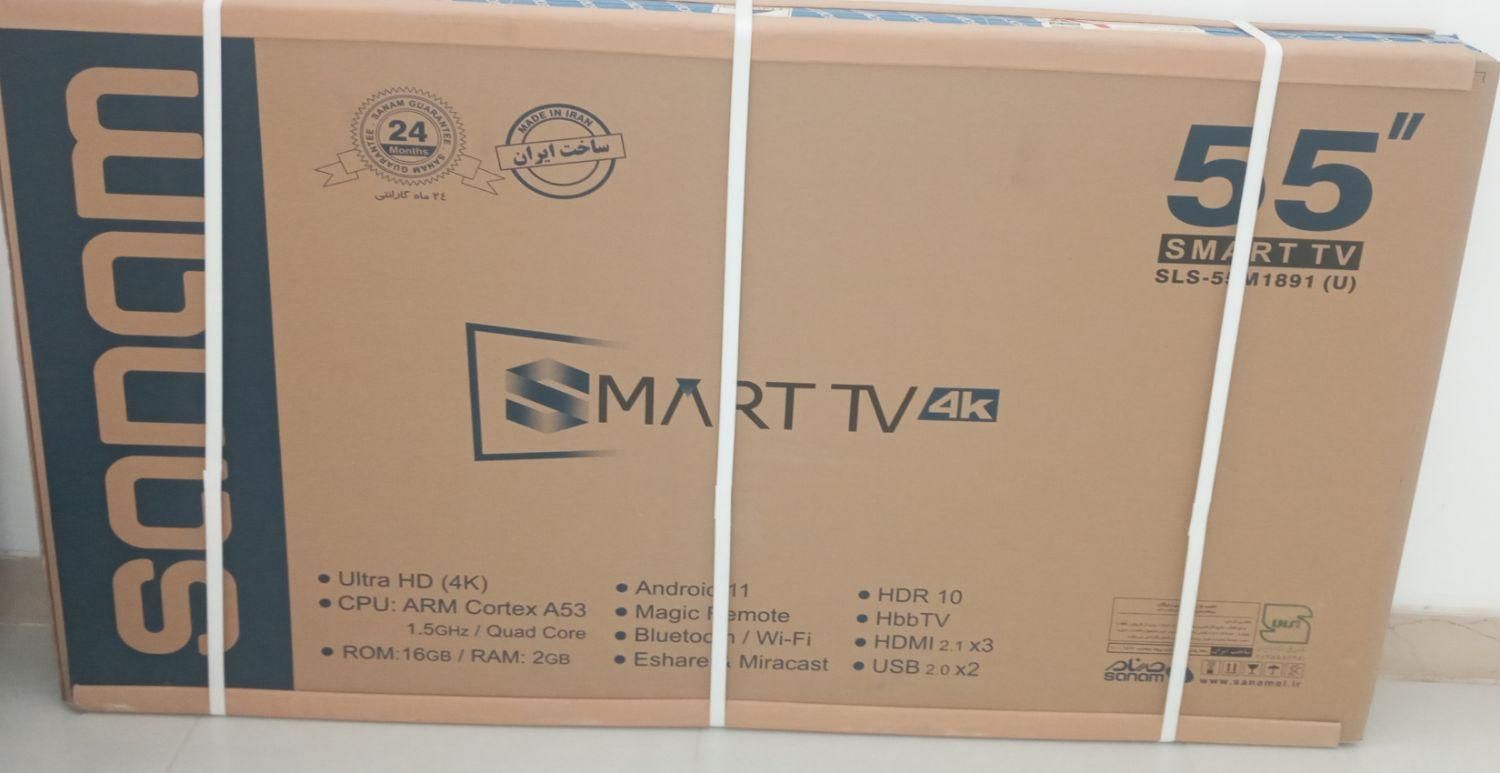 تلویزیون صنام ۵۵ اینچ|تلویزیون و پروژکتور|ایرانشهر, |دیوار