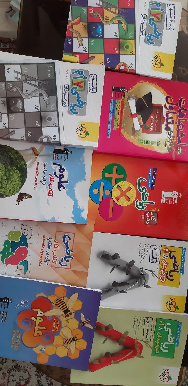 فروش کتاب های تیزهوشان هفتم یک چهارم قیمت|کتاب و مجله آموزشی|رشت, فلسطین|دیوار