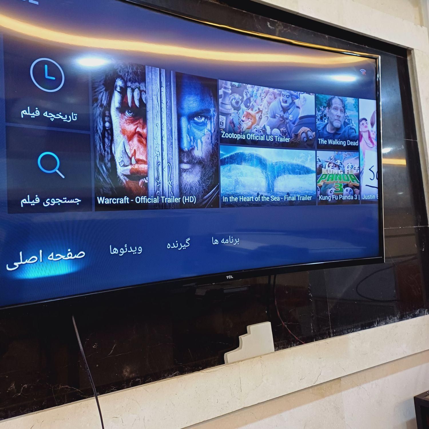 تلویزیون tcl منحنی ۴۸ اینج هوشمند اندروید سالم|تلویزیون و پروژکتور|مشهد, کوی المهدی|دیوار