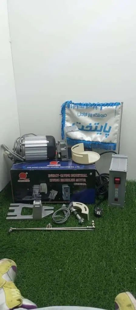 دینام کم مصرف 800 وات برند چیرینگ آکبند|چرخ خیاطی و ریسندگی|تهران, دولتخواه جنوبی|دیوار