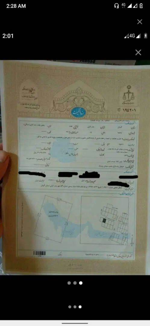 فروش تهاتر مشارکت در ساخت زمین  پاسداران پرستار|فروش زمین و ملک کلنگی|بندر انزلی, پرستار|دیوار
