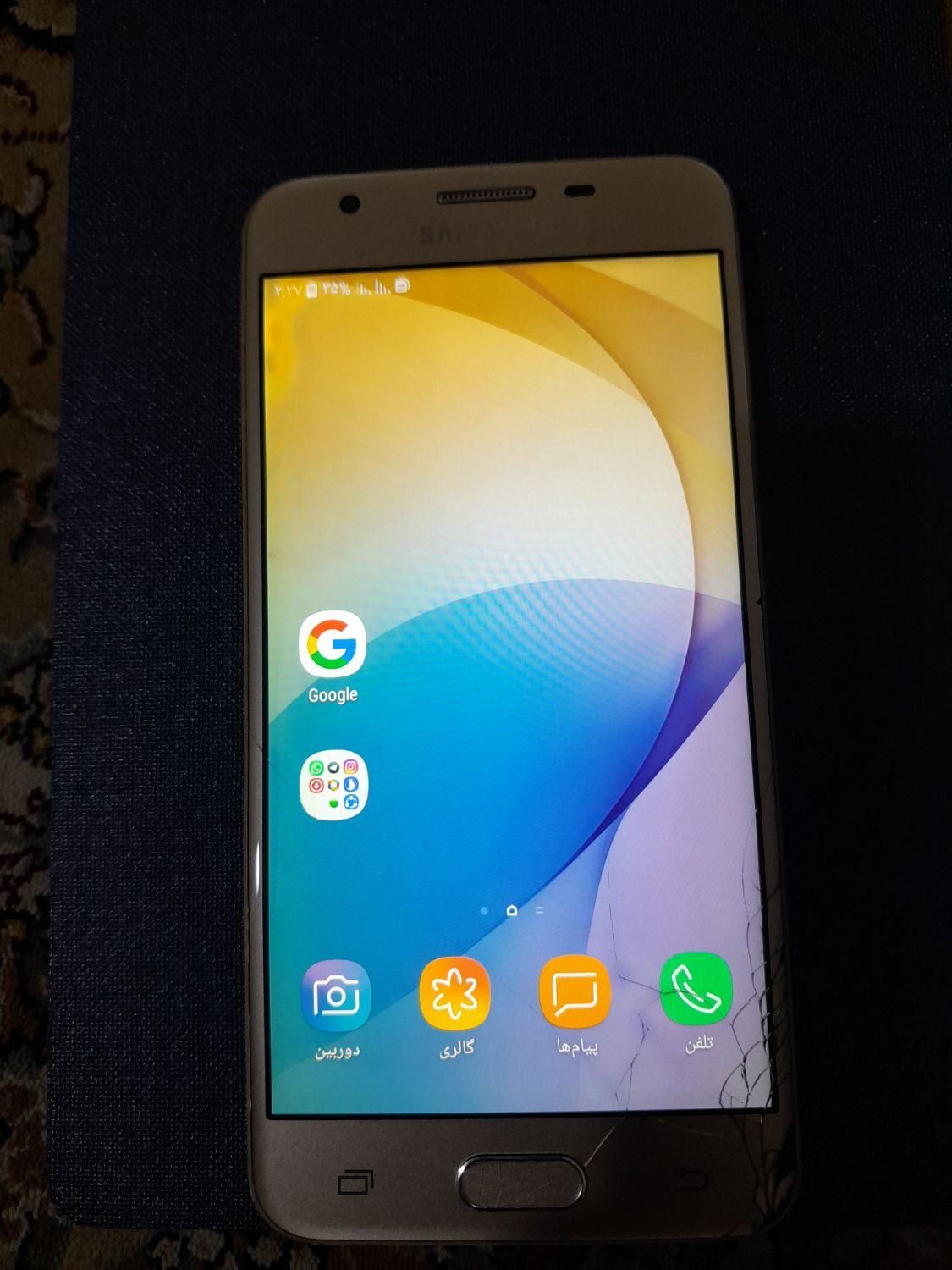 سامسونگ Galaxy J5 Prime (2017)|موبایل|کرمانشاه, |دیوار