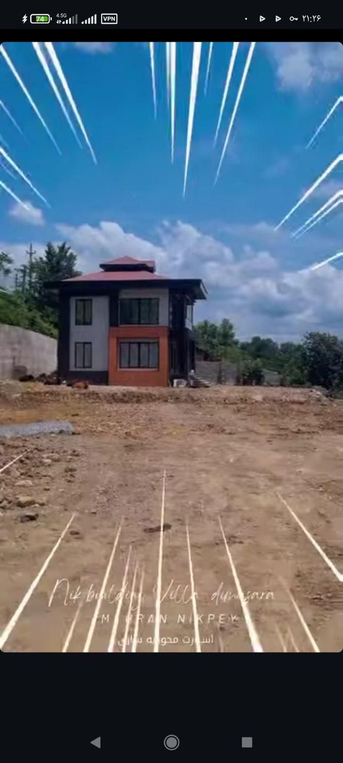 نمای ساختمان کامپوزیت وترموو|خدمات پیشه و مهارت|لاهیجان, لیالستان|دیوار