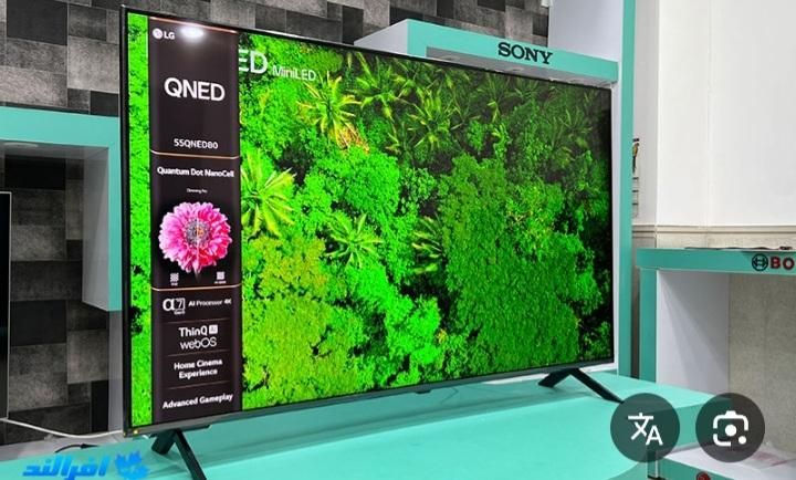 کیوند ۹۲ الجی|تلویزیون و پروژکتور|قزوین, |دیوار