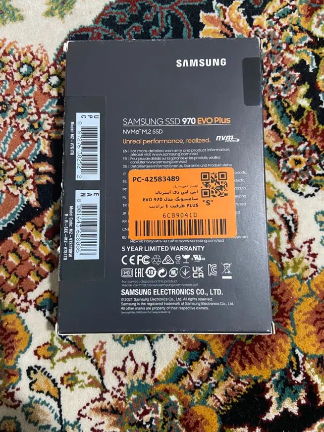 اس اس دی اینترنال سامسونگ EVO Plus 970 یک ترابایت|قطعات و لوازم جانبی رایانه|تهران, مهرآباد جنوبی|دیوار