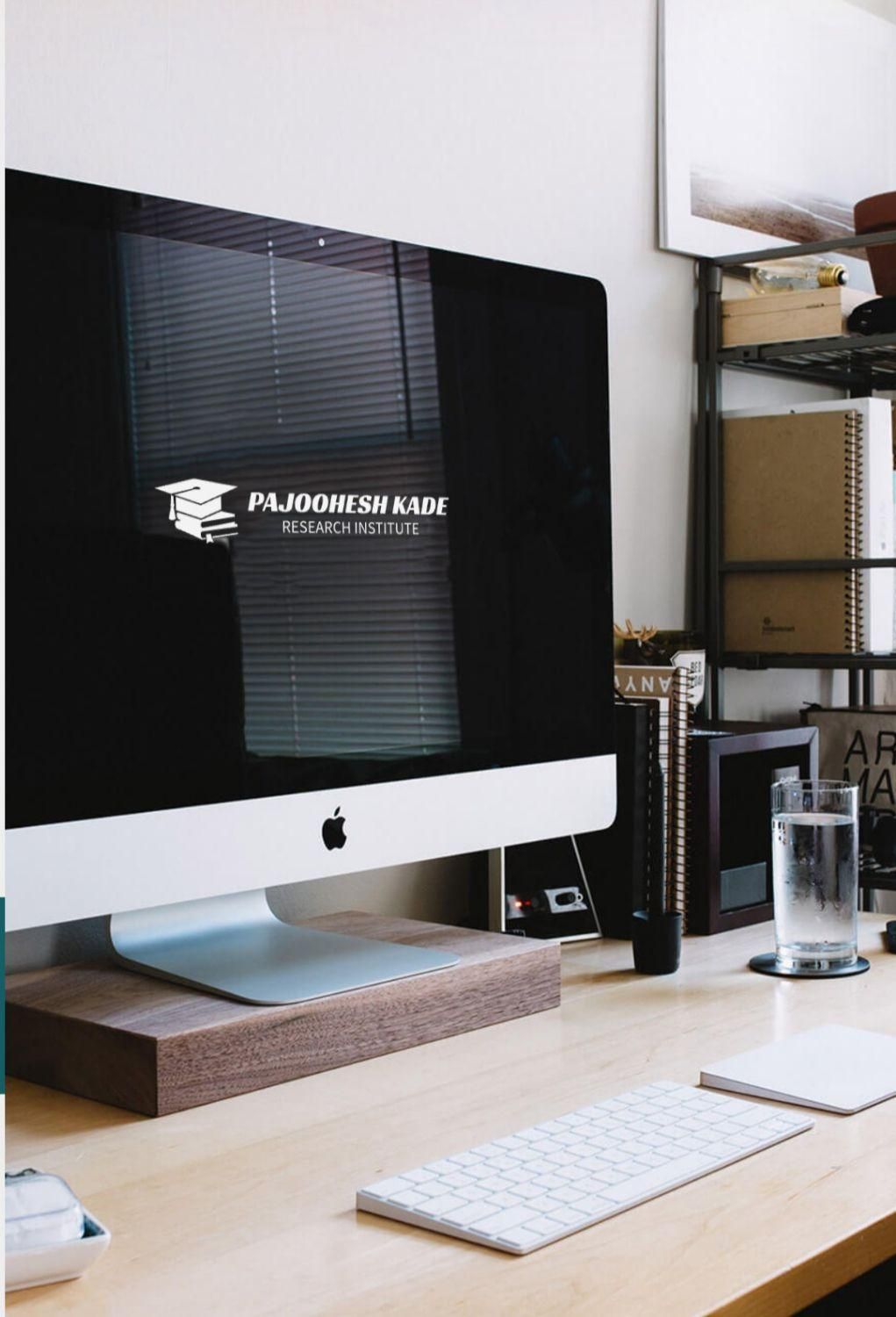 صفرتاصد/پرپوزال/پایان نامە/رسالە/مقاله علمی پژوهشی|خدمات آموزشی|تهران, نیلوفر|دیوار