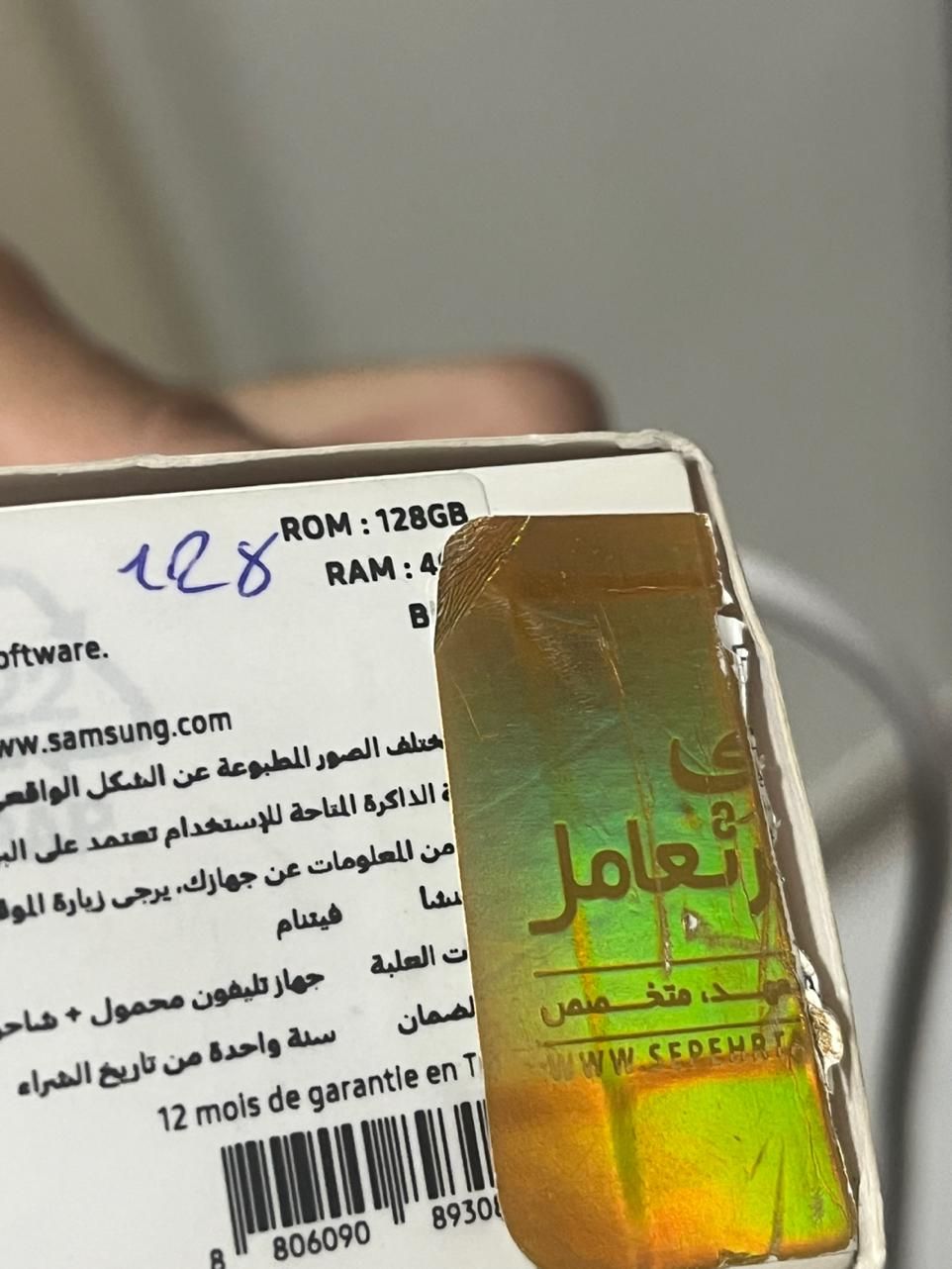گوشی سامسونگ A12 گیگ ۱۲۸ درحد نو تمیز و فوری|موبایل|تهران, مشیریه|دیوار