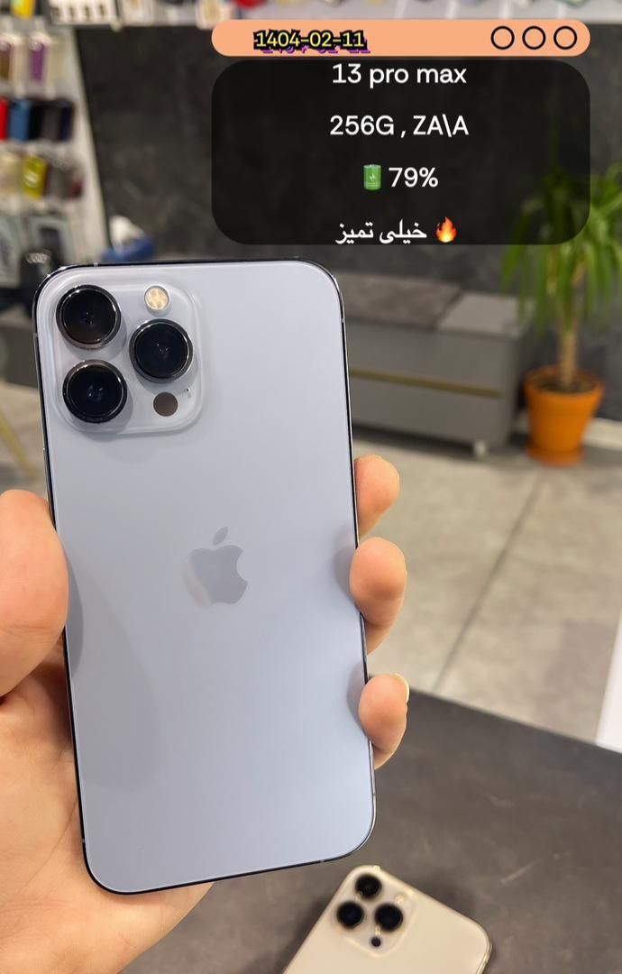 آیفون iPhone 15 Pro Max با حافظهٔ ۲۵۶ گیگابایت|موبایل|قزوین, |دیوار