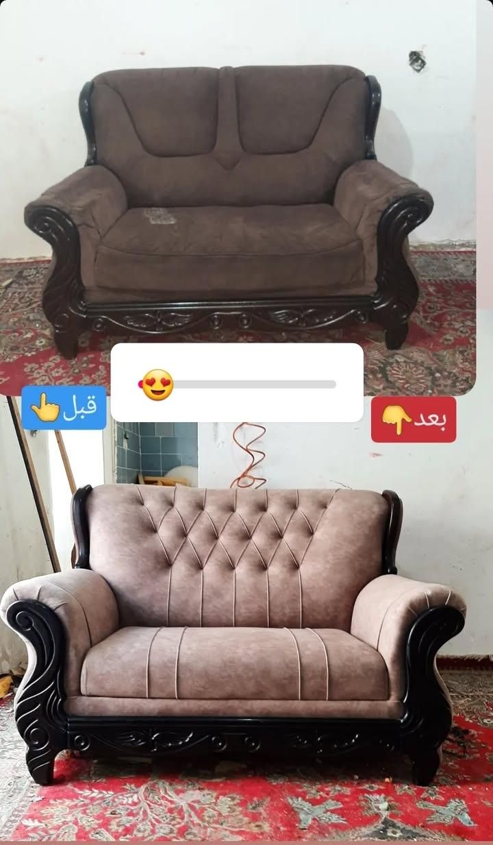 تعمیر مبل اداری و منزل|مبلمان خانگی و میز عسلی|قائم‌شهر, |دیوار
