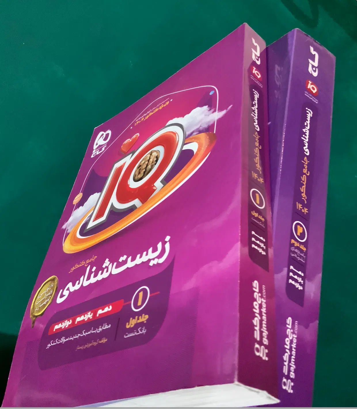 زیست آیکیو نو ۱۴۰۴وکتاب ها و جزوات کنکور تجربی نو|کتاب و مجله آموزشی|اندیمشک, |دیوار