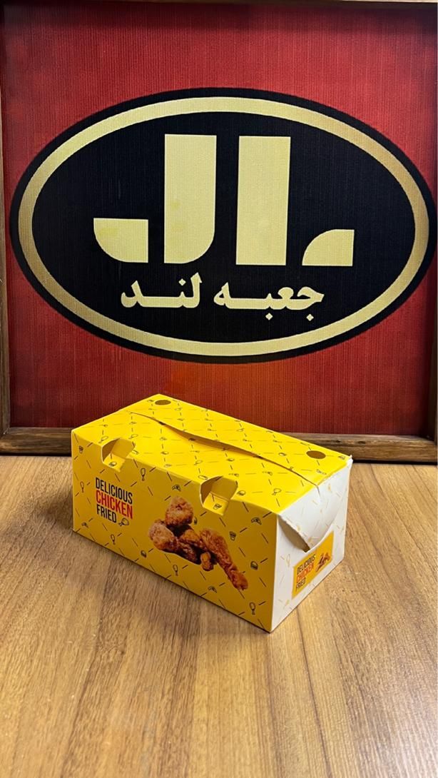 جعبه سوخاری|عمده‌فروشی|تهران, شهرک دریا|دیوار