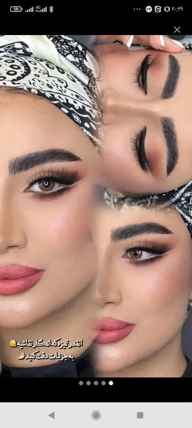 میکاپ و شنیون لاکچری وخاص.پوشش فوق العاده.رزروکنید|خدمات آرایشگری و زیبایی|ایلام, |دیوار