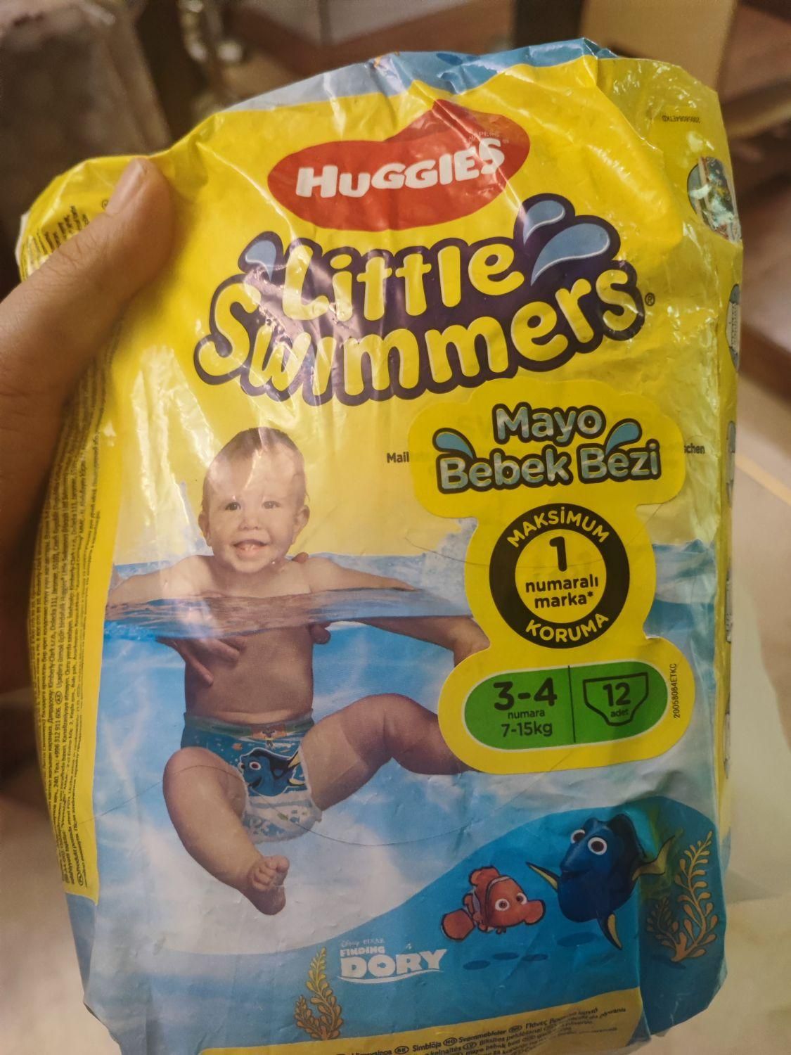 پوشک استخر huggies|اسباب و اثاث بچه|تهران, میدان ولیعصر|دیوار