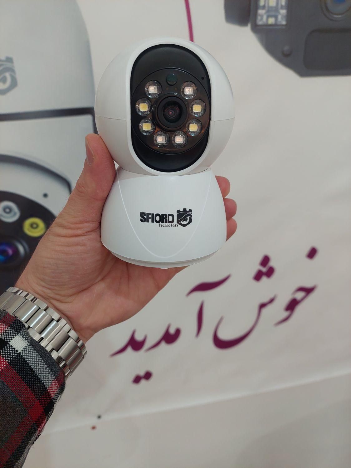 دوربین مداربسته بیسیم Z230 با گارانتی و پشتیبانی|دوربین مداربسته|ابهر, |دیوار