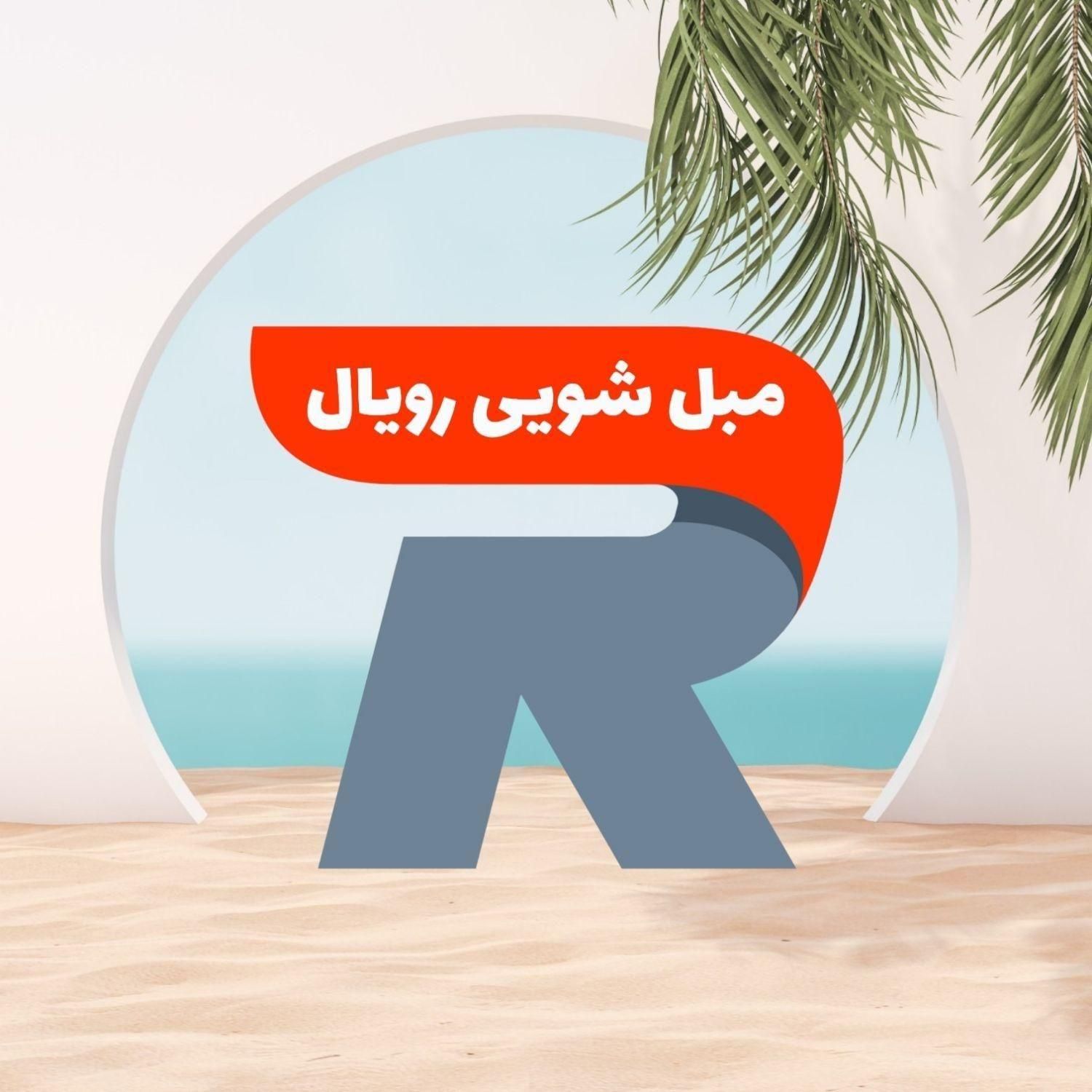 ** مبل شویی حرفهای در منزل بدون حمل و نقل  **|خدمات نظافت|بیرجند, |دیوار