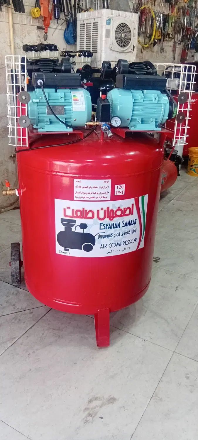 کمپرسور باد 500 تکفاز چهار سیلندر یک سال گارانتی|ماشین‌آلات صنعتی|اصفهان, آفاران|دیوار