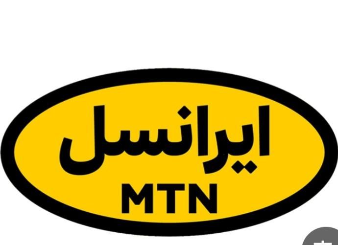 سیمکارت رند بدون زنگ خور|سیم‌کارت|تهران, فلاح|دیوار