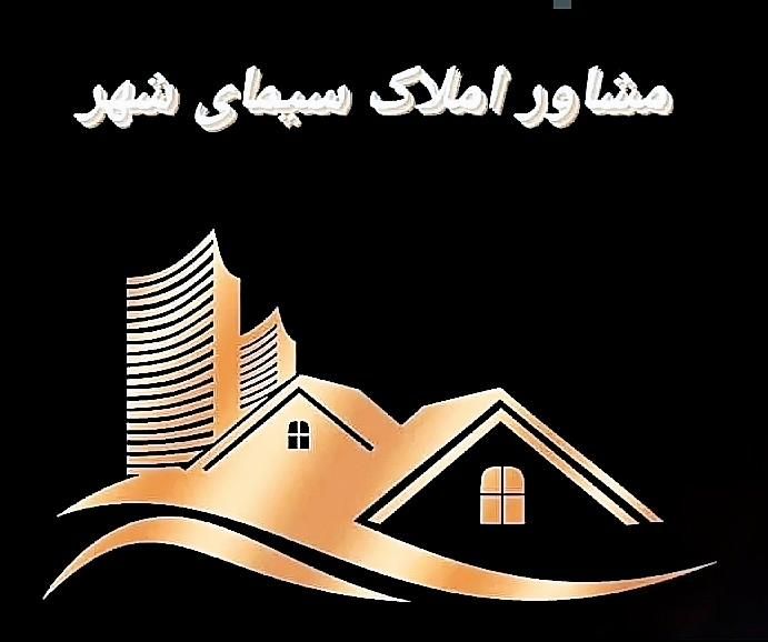 فروش خانه ویلایی / محمودیه|فروش خانه و ویلا|اصفهان, محمودیه|دیوار