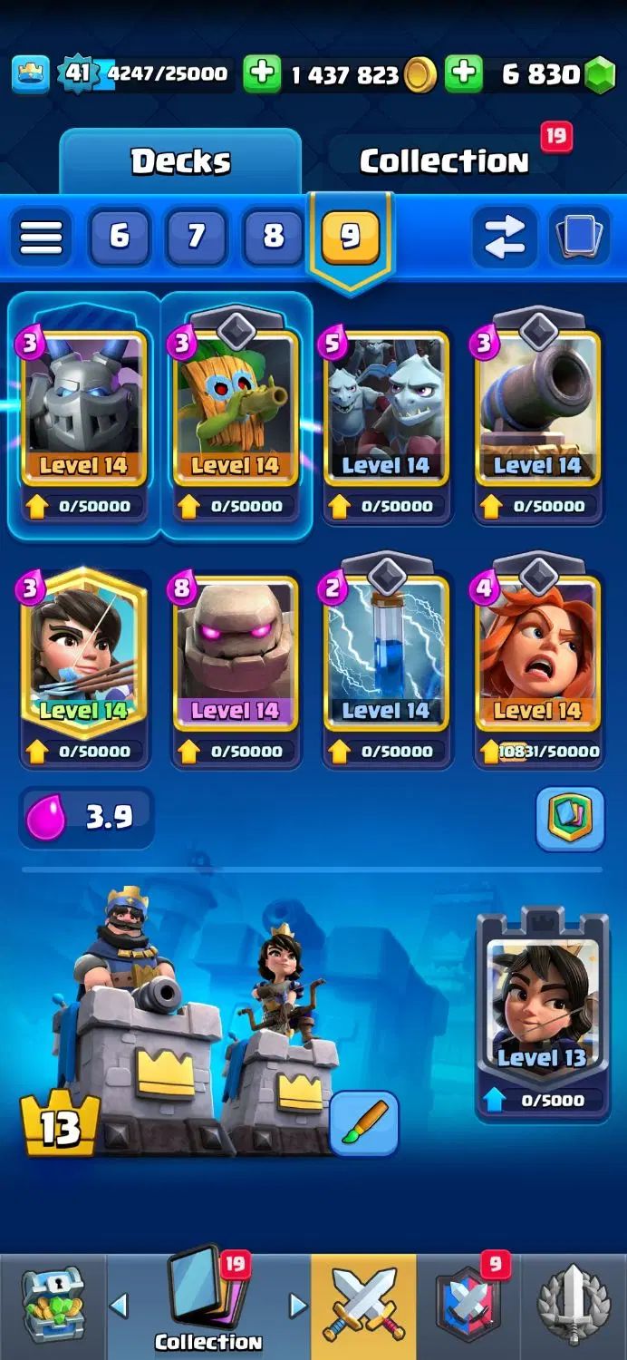 اکانت Clash Royale|کنسول، بازی ویدئویی و آنلاین|تهران, زنجان جنوبی|دیوار