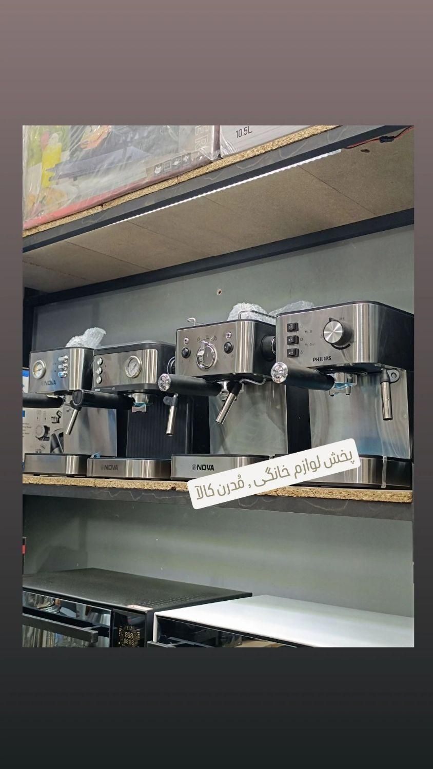 اسپرسو ساز نوا و ندوا مدلای مختلف قهوه ساز  ارسال|سماور، چای‌ساز، قهوه‌ساز|مشهد, شهید آوینی|دیوار