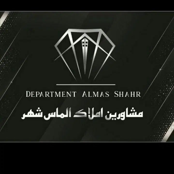 اجاره واحد ۱۵۰متری نوساز اداری موسی اباد المهدی|اجارهٔ دفتر کار، اتاق اداری، مطب|اسلام‌شهر, شهرک مفیدی|دیوار