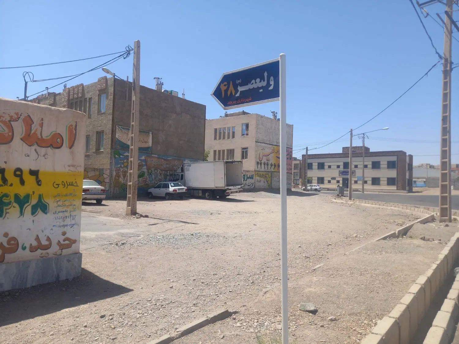 تصویر 6