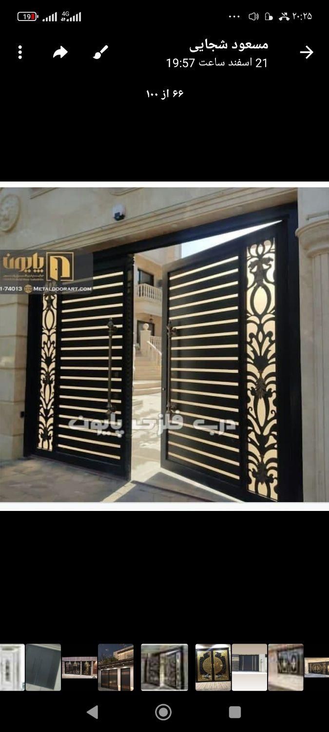 فروش انواع درب حیاط نو و دست دوم|مصالح و تجهیزات ساختمان|دهدشت, |دیوار