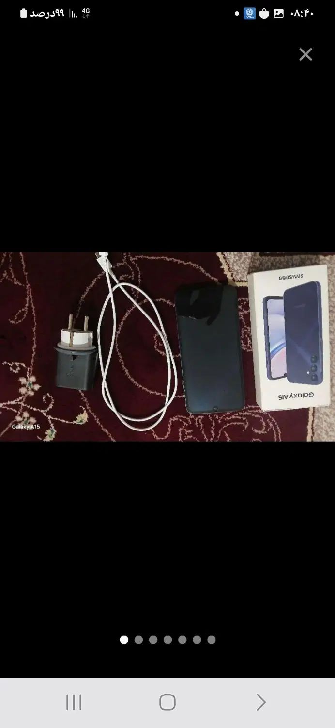 سامسونگ Galaxy A15 با حافظهٔ ۲۵۶ گیگابایت|موبایل|کرمانشاه, |دیوار