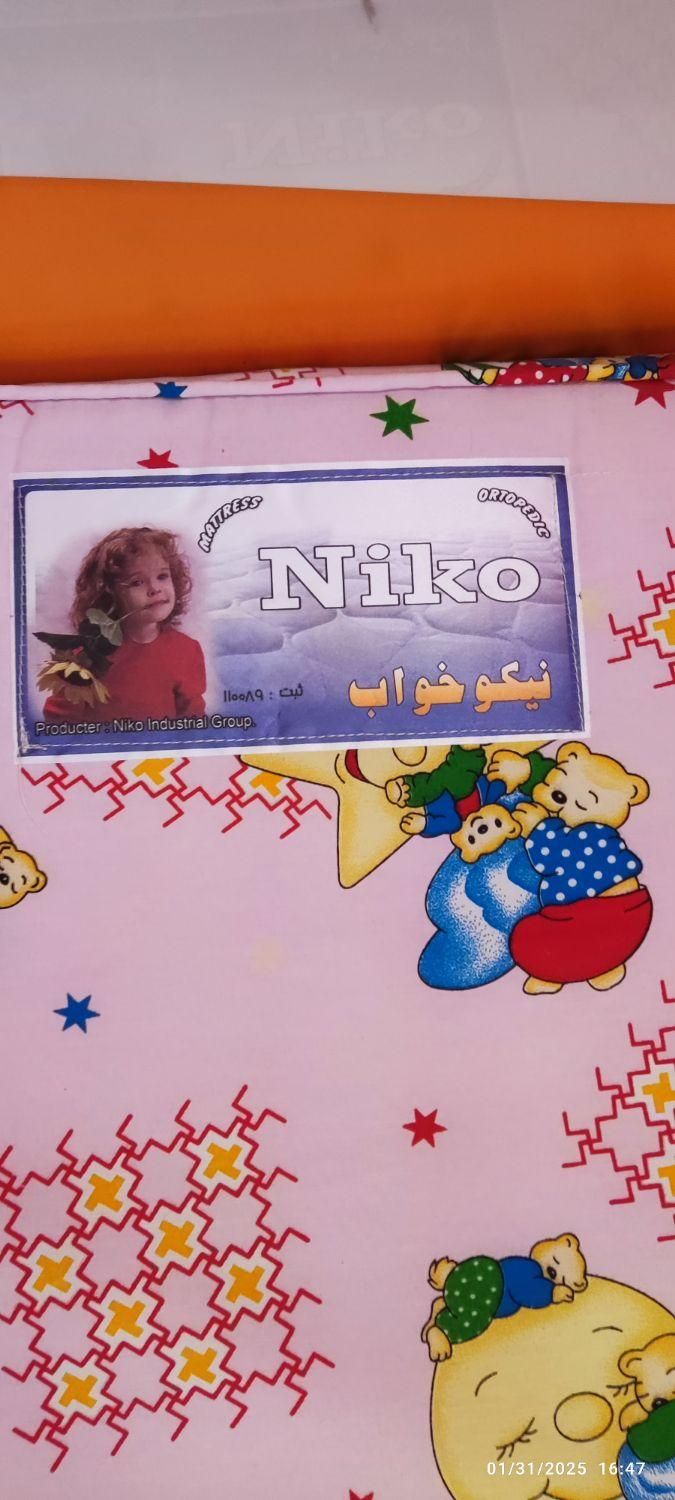 تخت و کمد کودک ونوجوان|تخت و سرویس خواب|صدرا-فارس, فاز ۱|دیوار