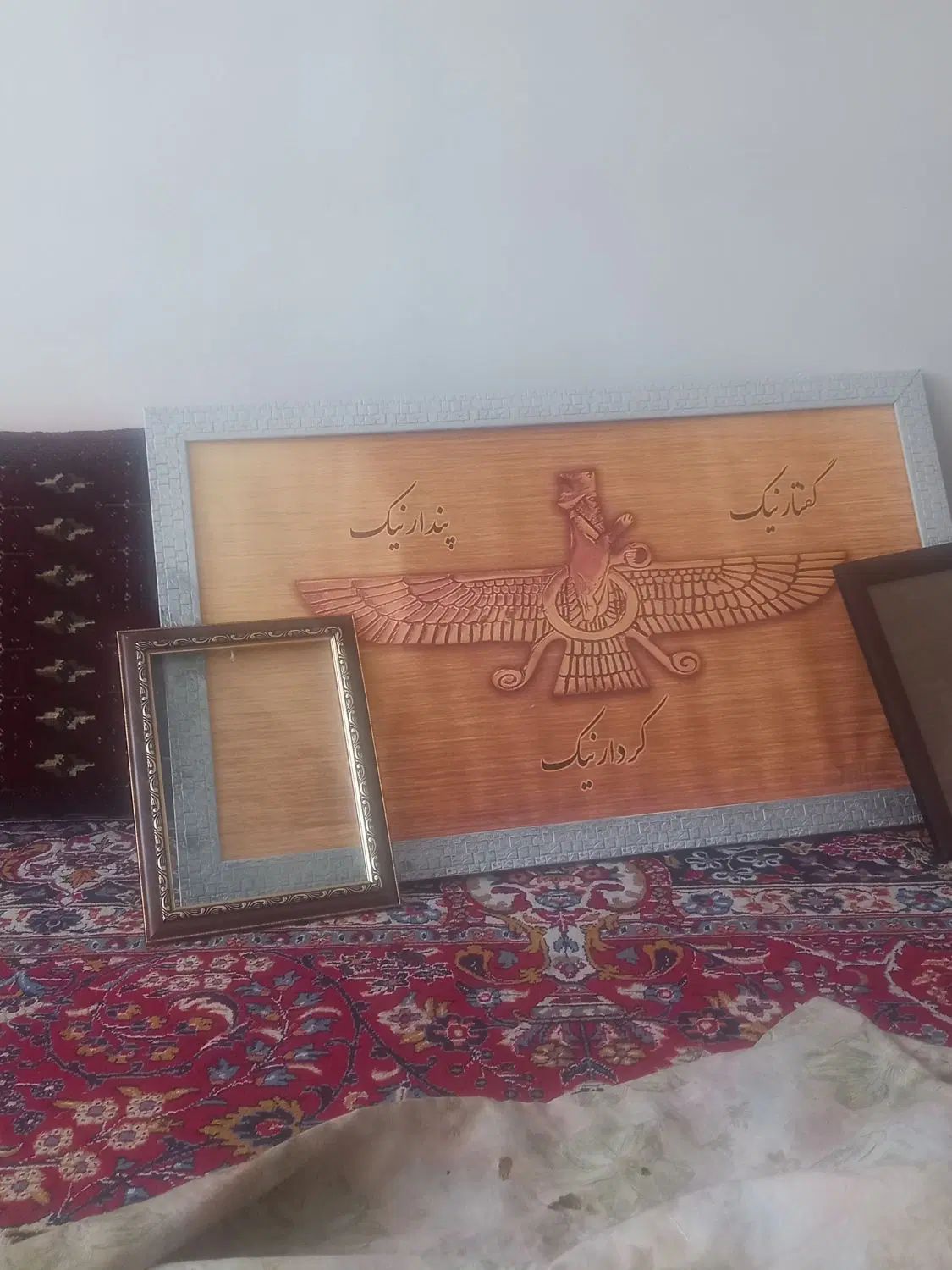 تابلو و قاب عکس فروشی|تابلو، نقاشی، عکس|مشهد, الهیه|دیوار