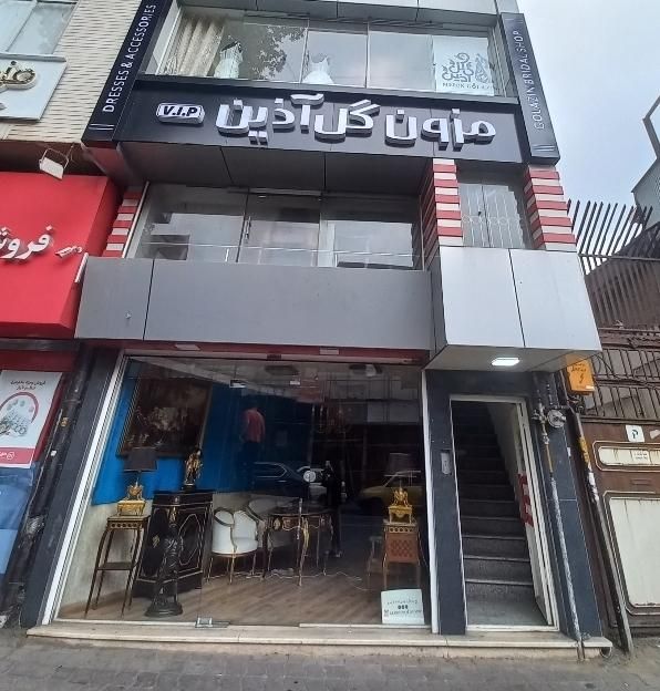 فروش واحد ۵۲ متر بر اصلی تختی طبقه یک|فروش دفتر کار، اتاق اداری، مطب|رشت, سعدی (تختی)|دیوار