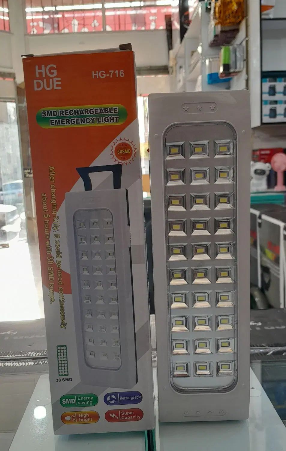 چراغ اضطراری LED مدل HG-716|لامپ و چراغ|تهران, افسریه جنوبی|دیوار