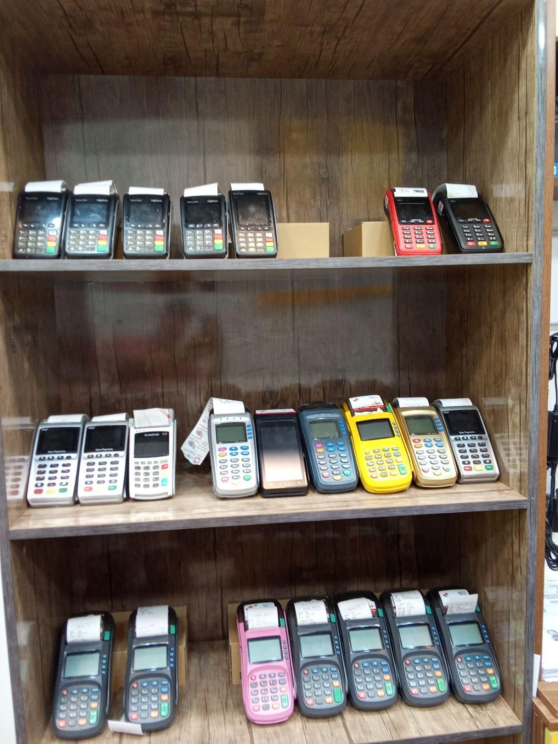 کارتخوان سیار شخصی /کارت خوان/پوز بیسیم سیم کارت|فروشگاه و مغازه|اصفهان, لاله|دیوار