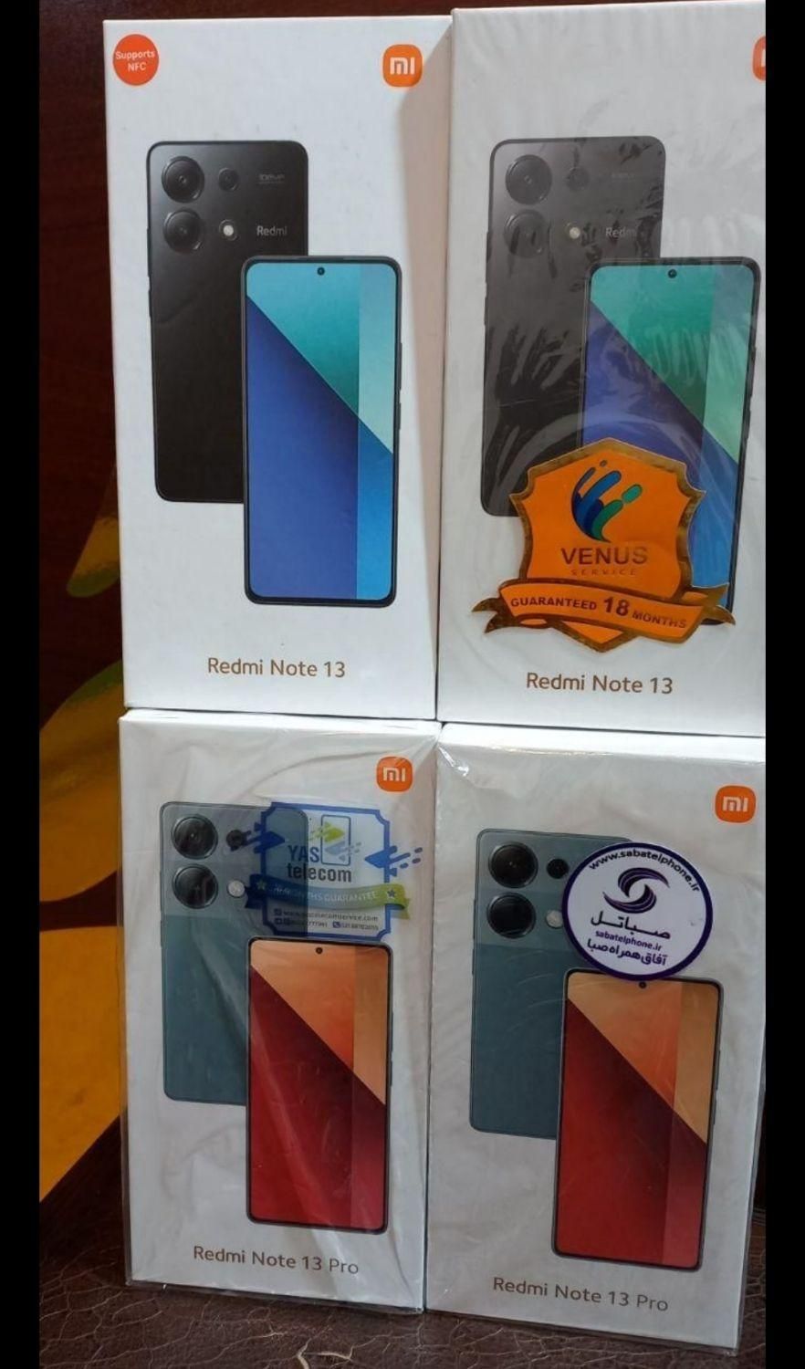 شیائومی Redmi Note 13 با حافظهٔ ۲۵۶ گیگابایت|موبایل|گلستان (تهران), |دیوار