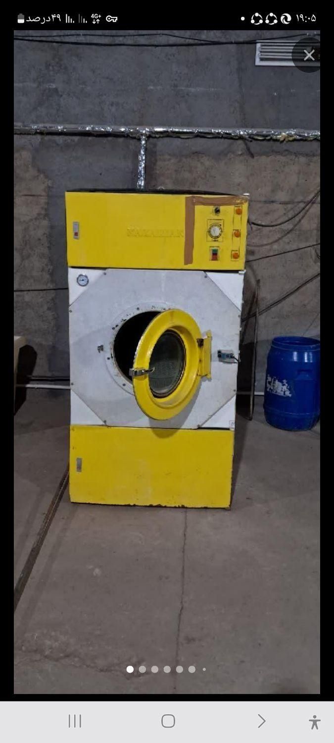 لباسشویی ابگیر  خشکن اتو دیگ بخار خشکشویی|ماشین‌آلات صنعتی|اصفهان, ارغوانیه|دیوار