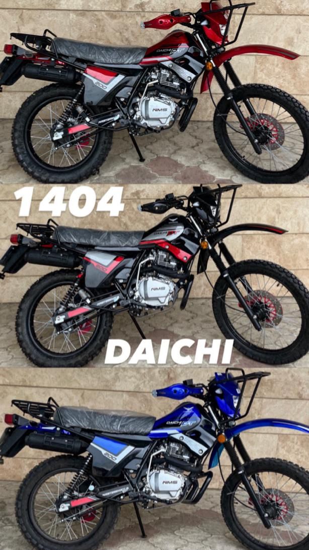 تریلDT200مدل1404|موتورسیکلت|لیسار, |دیوار