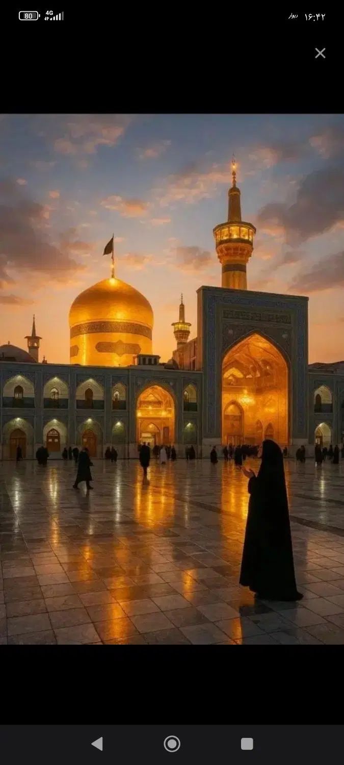 تور مشهد تابستان ۱۴۰۴ * آرامش بخش|تور و چارتر|اصفهان, خواجه عمید|دیوار