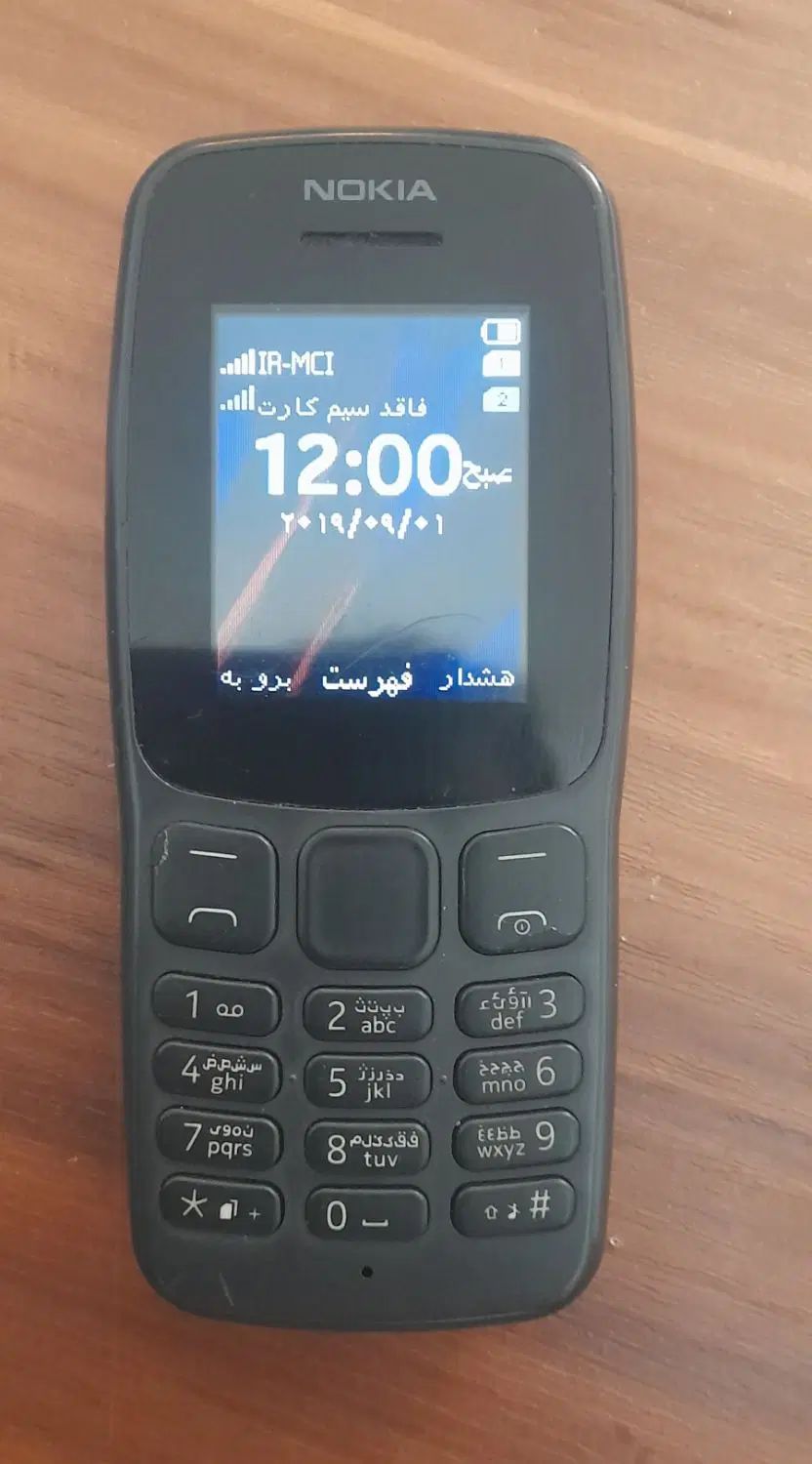 نوکیا 106|موبایل|مشهد, جاهد شهر|دیوار