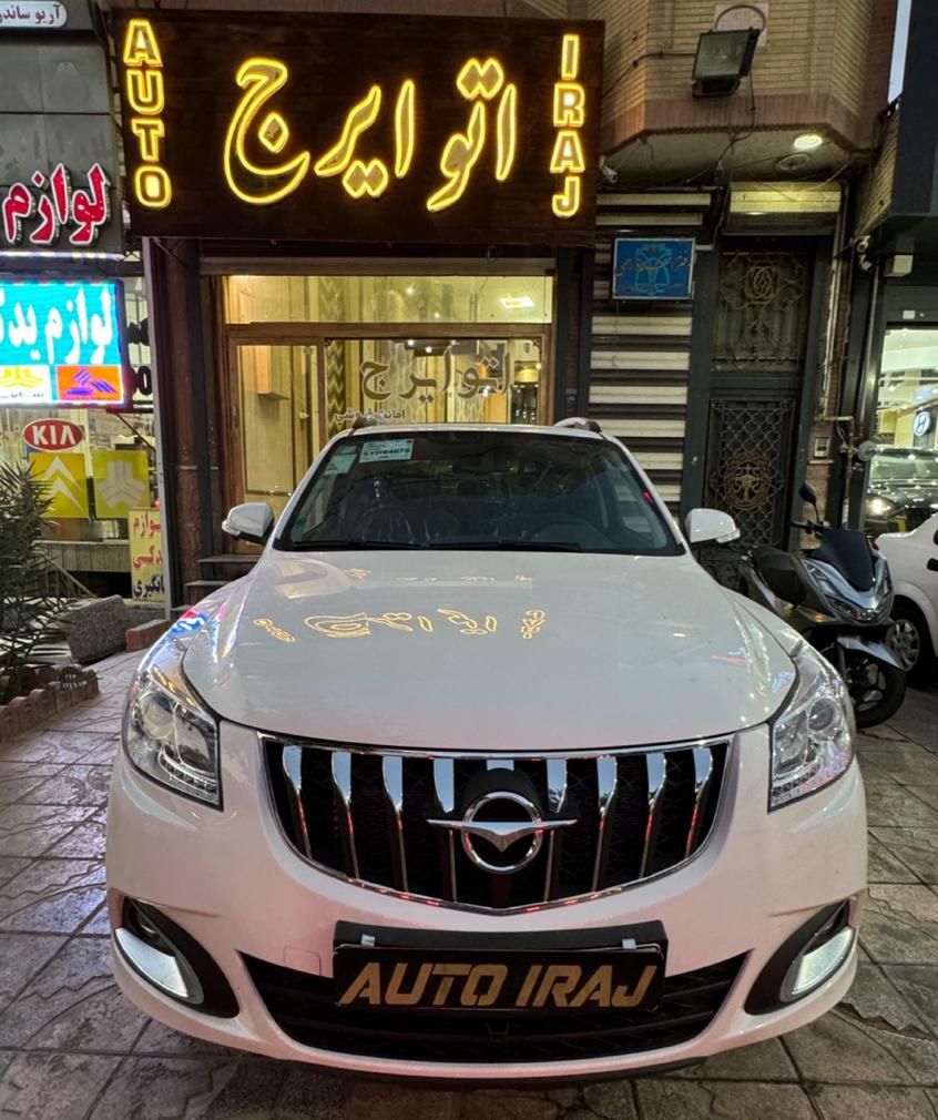 هایما S7 Pro صفر مدل 1404|خودرو سواری و وانت|اصفهان, خانه اصفهان|دیوار