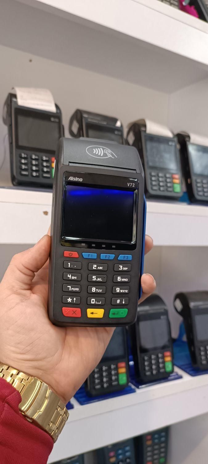 کارتخوان سیار ( جیبی)|فروشگاه و مغازه|قم, امامزاده ابراهیم|دیوار