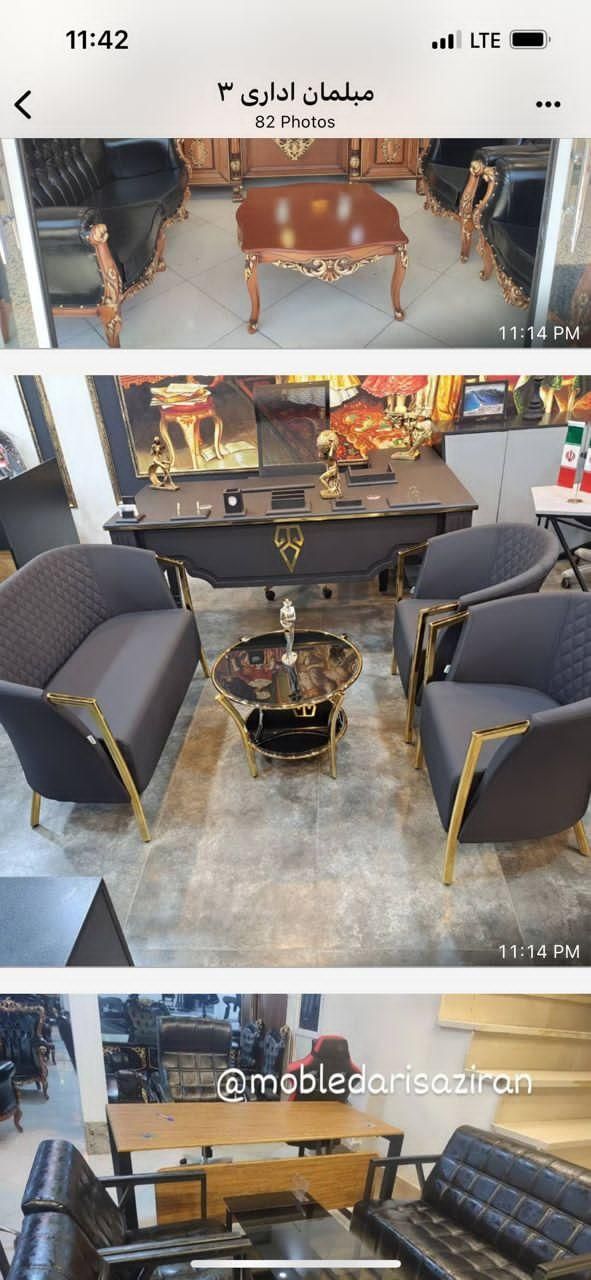 میزکنفرانس مدیریت صندلی کارگروهی اشتراکی مبل اداری|دفتر کار|تهران, تهرانسر مرکزی|دیوار