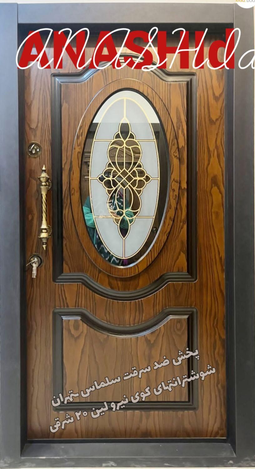 درب های اتاقی و ضد سرقت|خدمات پیشه و مهارت|شوشتر, |دیوار