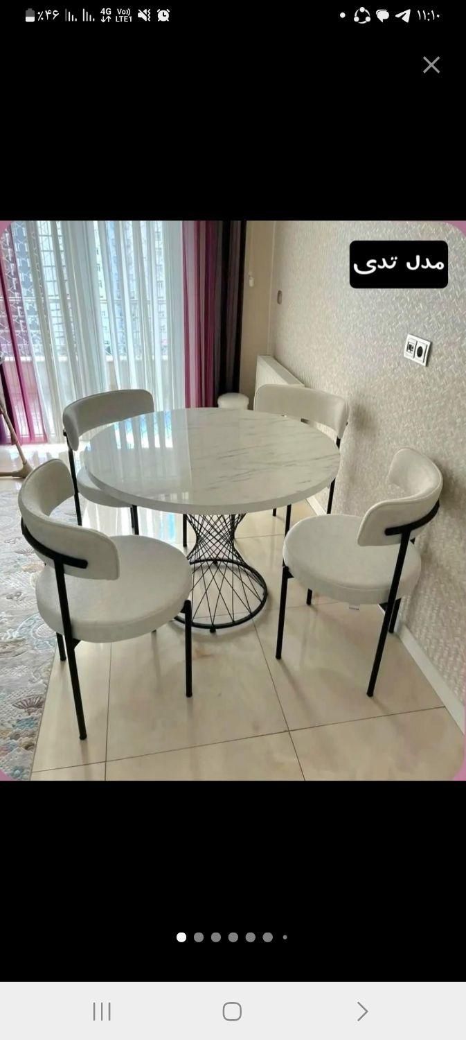 میزوصندلی نهارخوری کارن ۹۹۹۸|میز و صندلی غذاخوری|قزوین, |دیوار