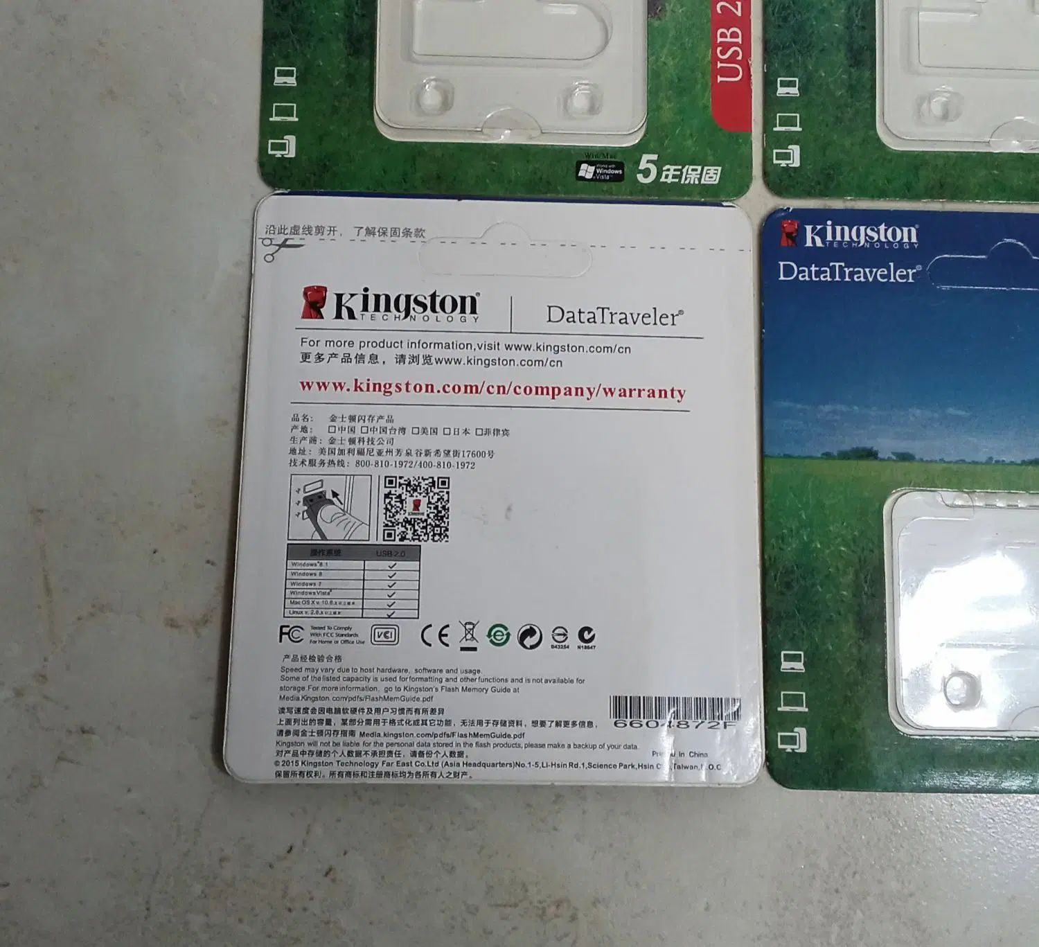 کارتن فلش مموری کینگستون USB 3 و USB 2|قطعات و لوازم جانبی رایانه|تهران, مینای جنوبی|دیوار