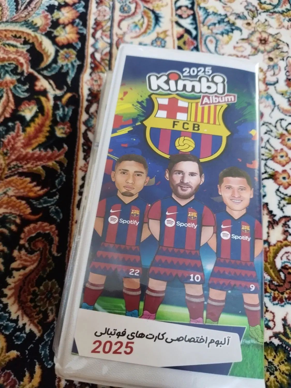 البوم کیمدی همه کارتها خفن  خریدار واقعی تماس بگیر|اسباب‌‌بازی|ورامین, خورین|دیوار