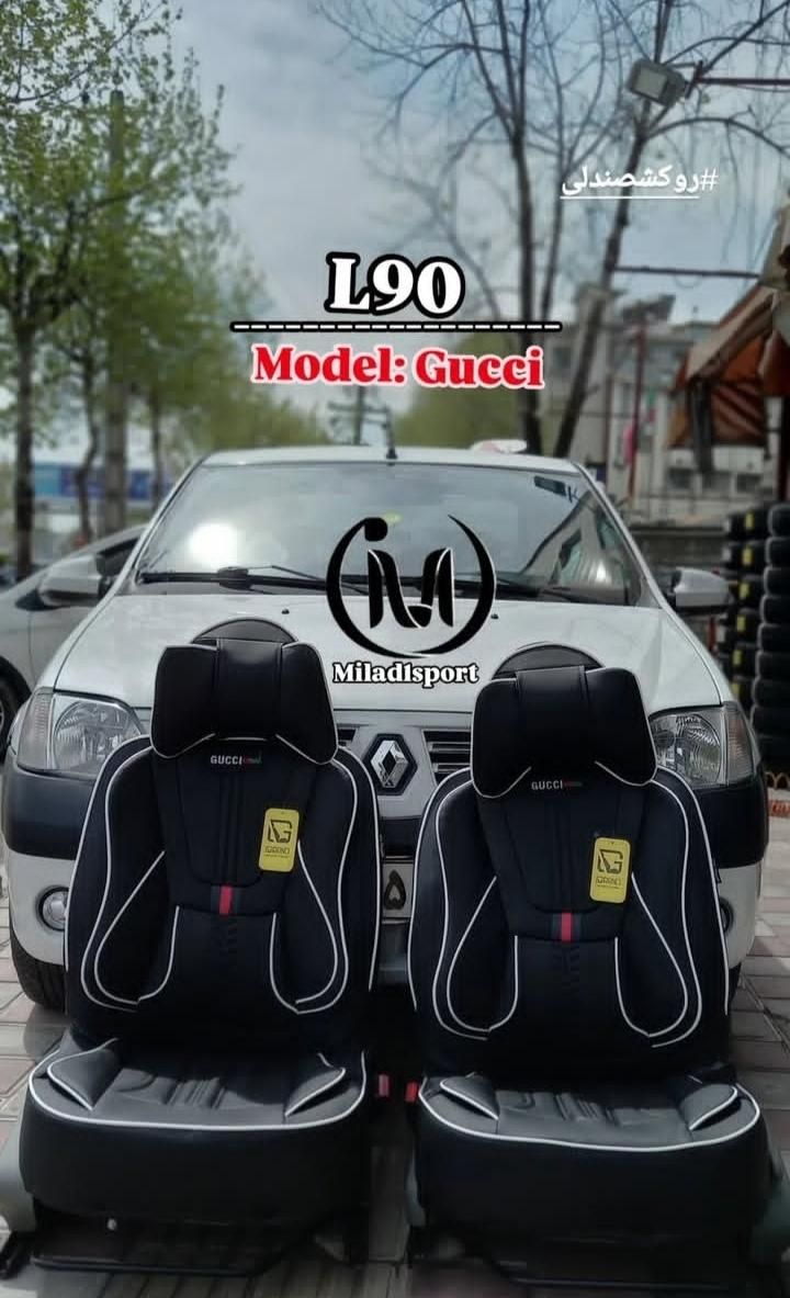 سیستم روکش صندلی گوچی1600مانیتور اندروید هدلایت|قطعات یدکی و لوازم جانبی|خرم‌آباد, |دیوار