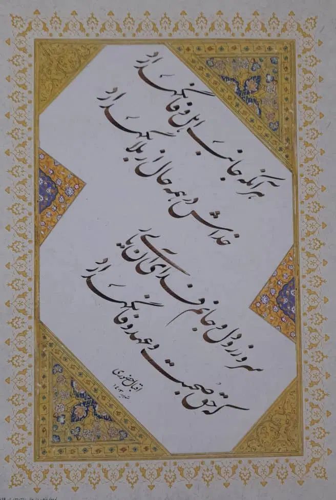 دو عدد کارت مترو و بی آرتی نامحدود یکساله|بلیت اتوبوس، مترو، قطار|تهران, جهاد|دیوار