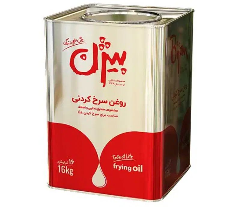 روغن ۱۶کیلویی|خوردنی و آشامیدنی|تهران, هفده شهریور|دیوار